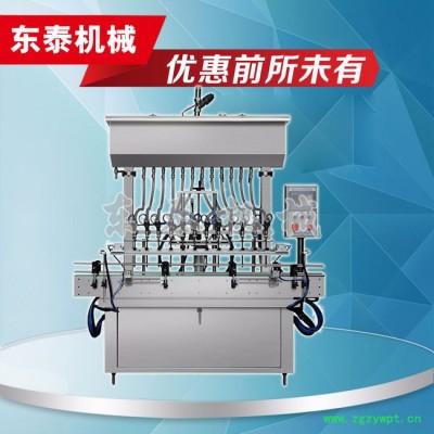 盘锦真空回吸防污染式食用油灌装生产线 304不锈钢