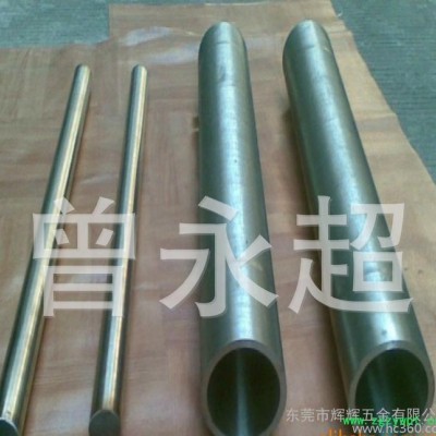 辉辉五金供应生产液体灌装机用304不锈钢定量缸筒 不锈钢缸筒 不锈钢料缸灌装缸  按图纸要求一件起定做