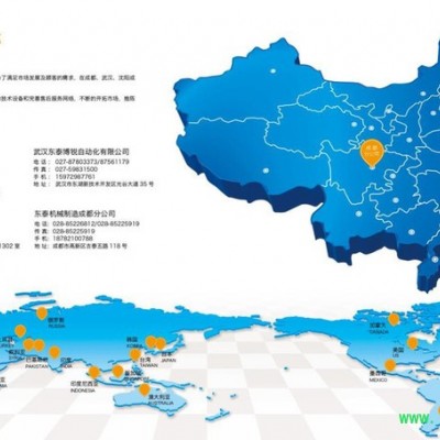 沈阳全自动灌装生产线 多头多泵高效灌装