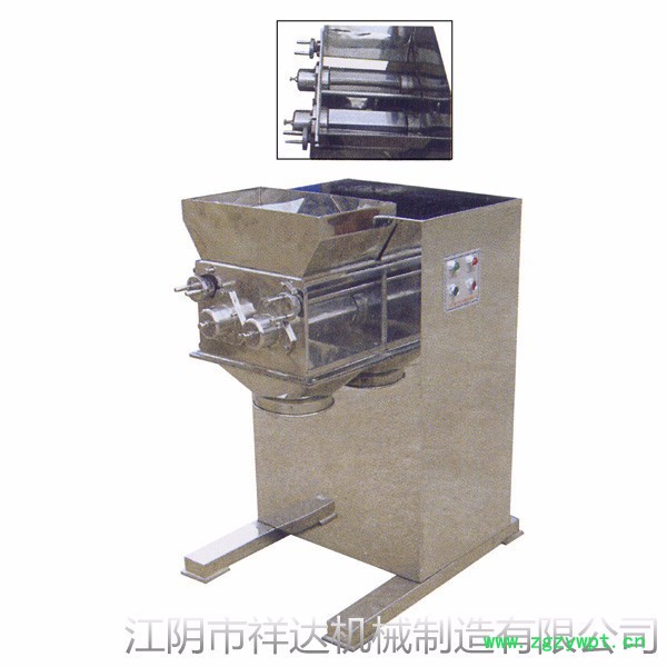 双头摇摆颗粒机  中草药颗粒制粒机 感冒冲剂制粒机 西药颗粒颗粒机