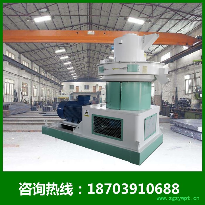 生物质制棒颗粒机 奥瑞克设备厂家配套 竹屑颗粒机 锯末颗粒机 药渣颗粒机 秸秆颗粒机