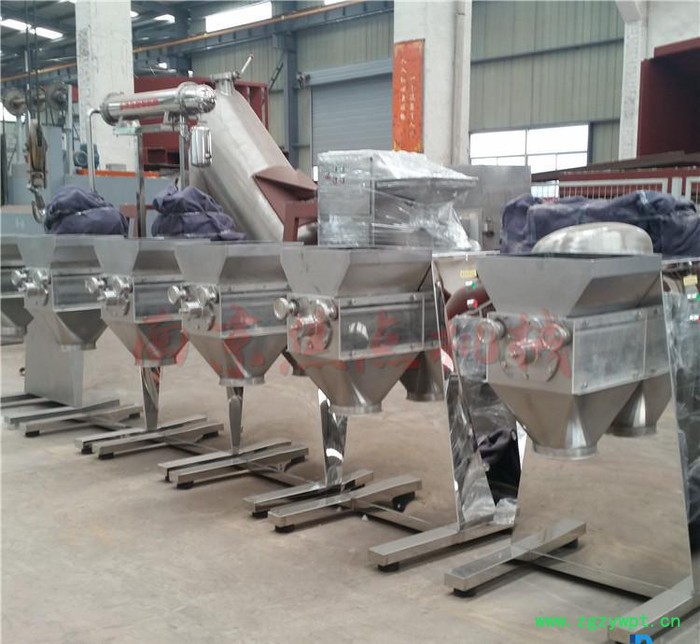 实验室小型摇摆颗粒机 yk系列摇摆制粒机 药粉制粒机