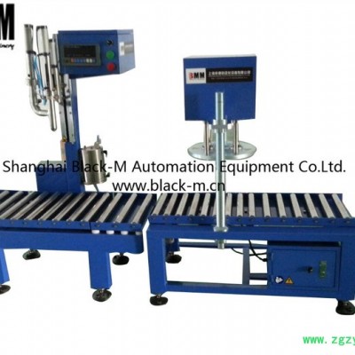 涂料、油品、化工液体称重式灌装生产线BMM/WF20KG＋CP