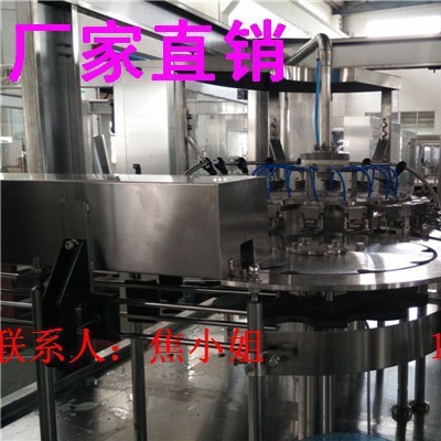 全自动小型瓶装汽水灌装生产线 瓶装碳酸饮料灌装设备