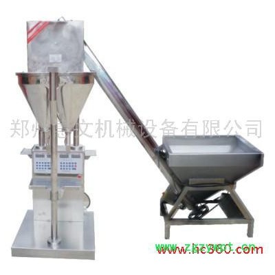 供应惠文H-A2粉剂专用包装机 粉剂定量包装机 全自动粉剂灌装生产线