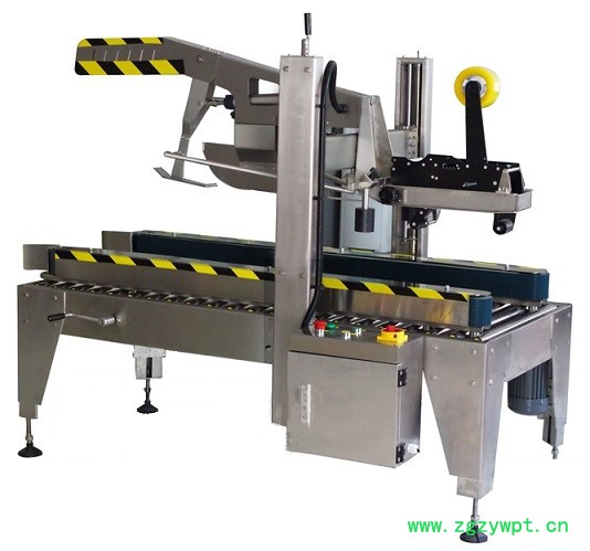 高品质纸箱封箱机 依利达封箱打包机厂家 广州纸箱封口机 全自动封箱机质量佳