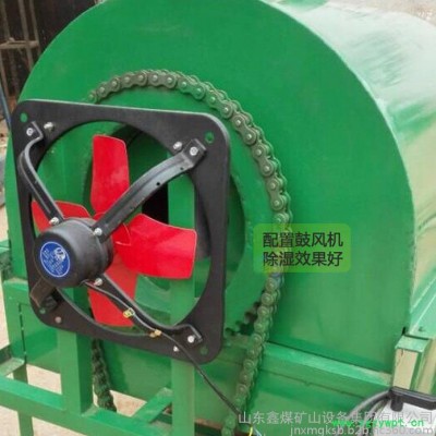 60型**茶叶中药材杀青机 滚筒炒茶机 茶叶加工机械