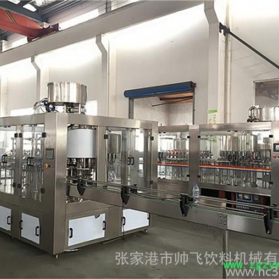500ml小瓶纯净水灌装生产线 全自动瓶装纯净水灌装设备