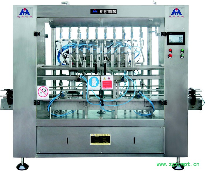 全自动灌装厂家供应直线式食用油灌装机大桶食用油灌装生产线