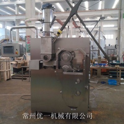 优一LG-100 中药配方颗粒干法制粒机