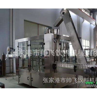 销售 苏打水灌装生产线 玻璃水灌装机 纯净水灌装机