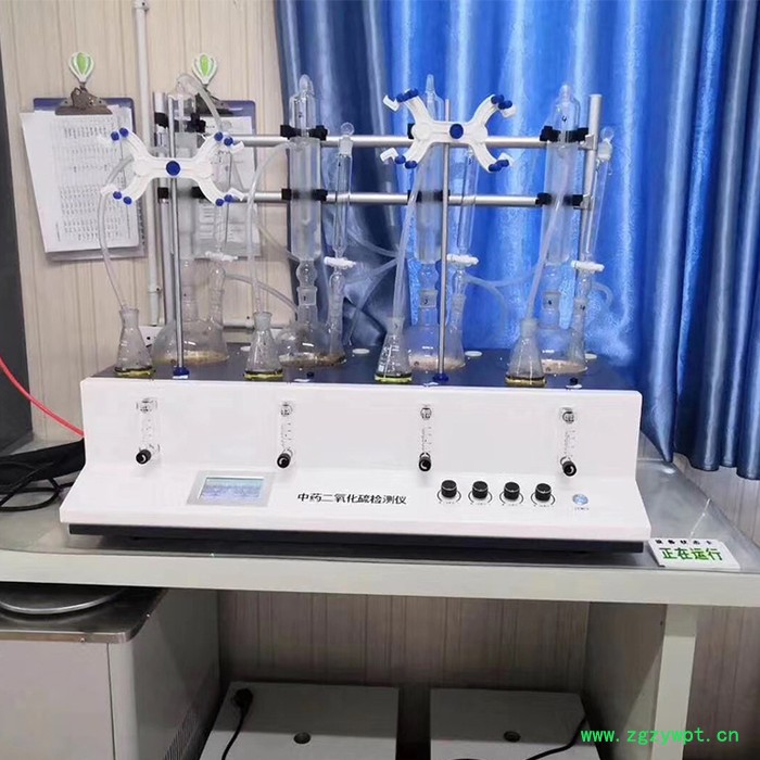 中药二氧化硫一体化蒸馏装置实验室蒸馏仪行货质量有保障 便携式多功能蒸馏仪 中药二氧化硫一体化蒸馏装置实验室蒸馏仪行货质量有保障 便携式多功能蒸馏仪