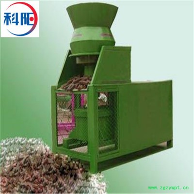 秸秆压块机/中药渣压块机/秸秆颗粒机/玉米秸秆压块机科阳牌玉米秸秆压块机