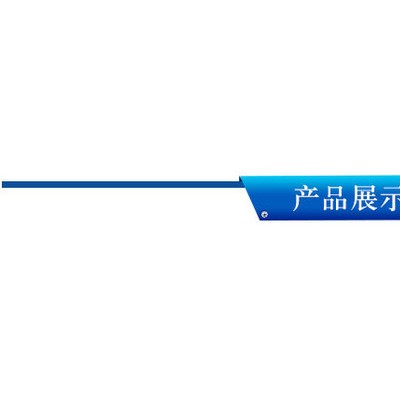 成瑞CRM-80 胶体磨 实验室胶体磨  不锈钢胶体磨 中药胶体磨  日化胶体磨