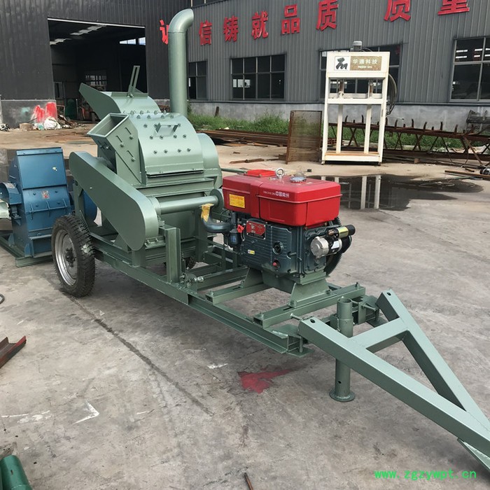 广元市边角料杂木粉碎机 木糠木渣中药材粉碎机 木块粉碎机
