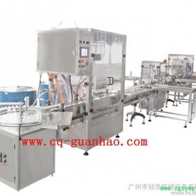 全自动液体(蚊香)灌装生产线 灌装设备 药剂灌装机 广州冠浩 20年技术积累