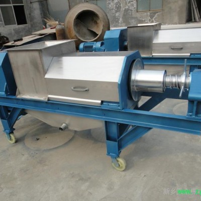 天众厂家低价销售双螺旋连续式压榨脱水机、中药材螺旋挤压机