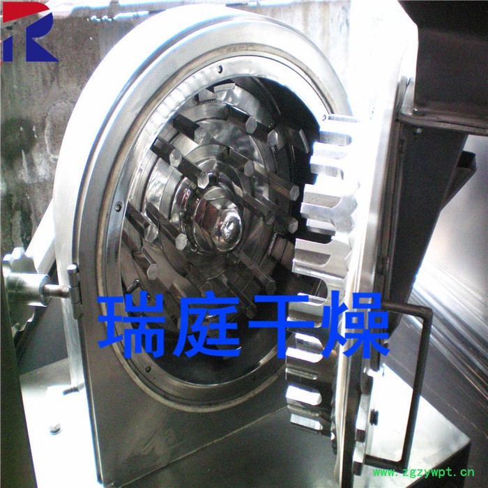 常州瑞庭30B 万能粉碎机 生产厂家 中药粉碎机