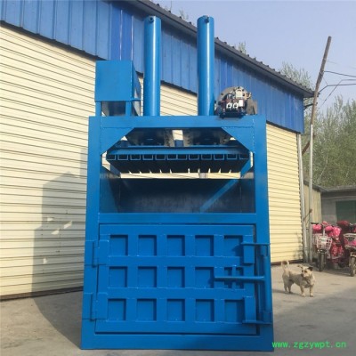 佳鑫机械 立式废纸箱药材液压打包机 玉米秸秆青储打包机 废纸中药材打包机