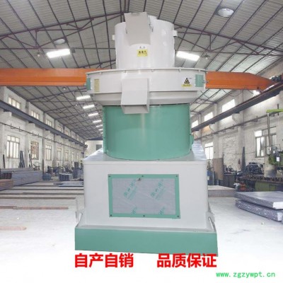 树干颗粒机 药渣颗粒机奥瑞克新型设备 灰渣颗粒机 生物质颗粒机560型