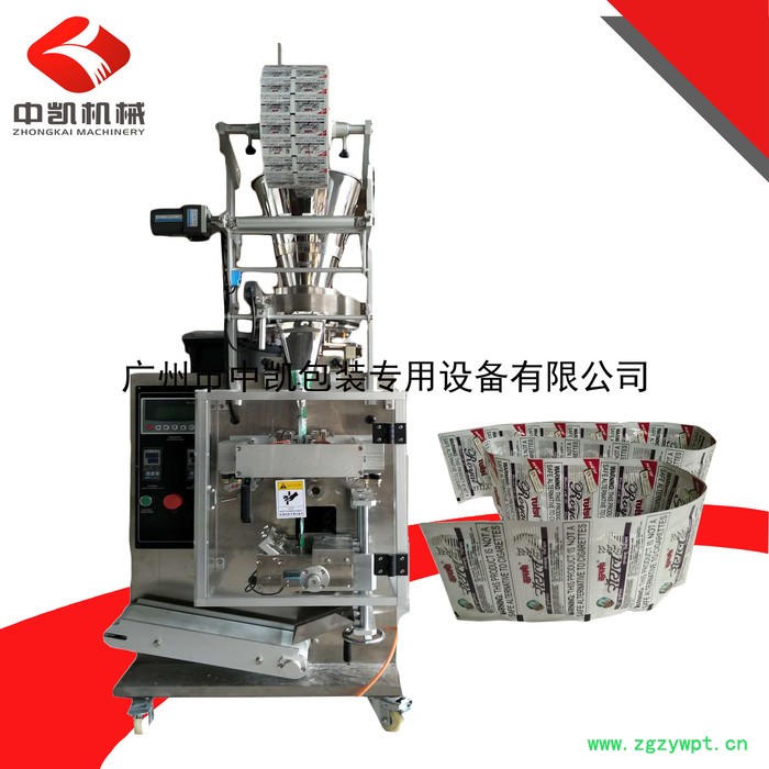 广州中凯**食品医药颗粒机 粉剂机 全自动颗粒粉末包装机