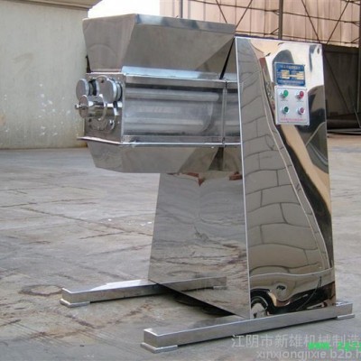 **YK-160摇摆式颗粒机  药业制粒机  化工摇摆式制粒机  高质量制粒机