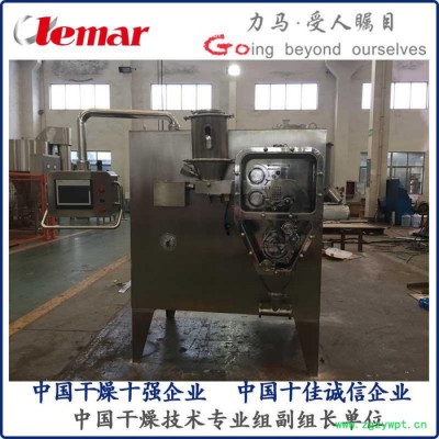 常州力马-LG-5干法造粒机、中药提取液干法制粒机生产厂家