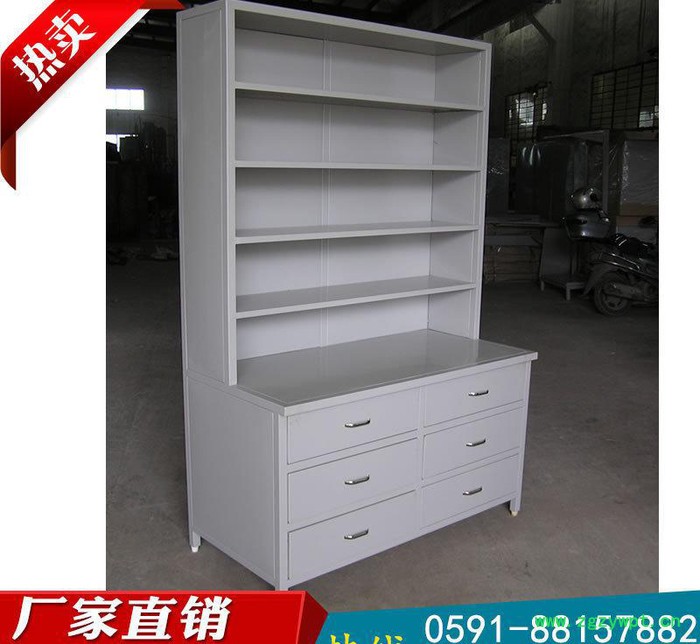 福建医院中西药柜 平潭钢制中药柜  厦门药店配药台 福建医院中西药柜 平潭钢制中药柜  厦门药店配药台