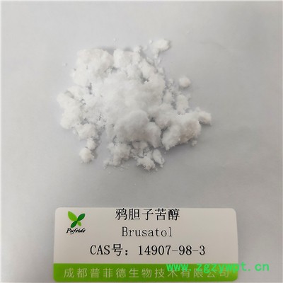 格利普无 中药对照品