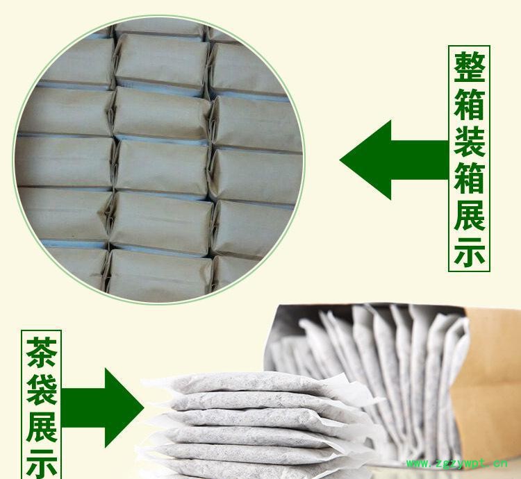 养生茶中药五宝茶补肾壮阳茶男肾阳虚肾阴虚养肾 QS支持贴牌定