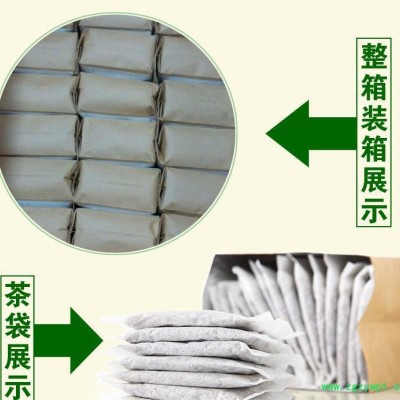 养生茶中药五宝茶补肾壮阳茶男肾阳虚肾阴虚养肾 QS支持贴牌定