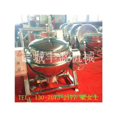 小型夹层锅 夹层蒸煮锅 中药熬制锅丰盛FS-200L