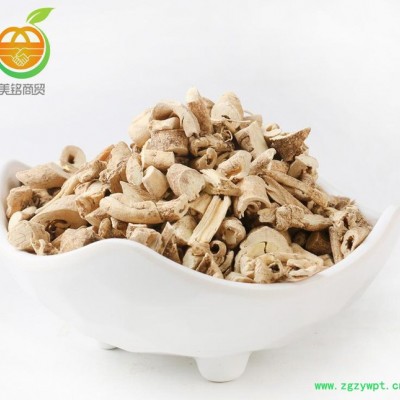 直销中药材白鲜皮 吉林白鲜皮1000克散装 免费拿样