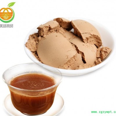 直销超微破壁丹参粉 按要求加工中药粉细粉 量大优惠