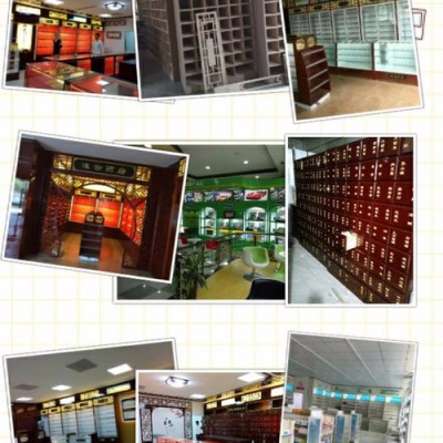 提供服务好艺201307西药展示柜 中药展示柜 药斗柜