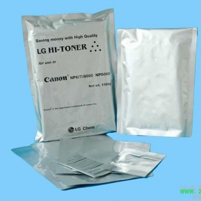 供应【中药饮片包装袋】，广东汕头跃进印刷厂