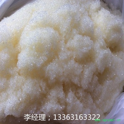 提供技术支持中药提取树脂 阴离子交换树脂厂家