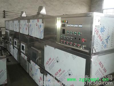 长期供应 20KW中药材微波烘干设备