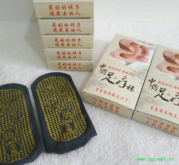 中药足疗袜袜底真实模拟人体脚底穴位会销礼品1-5元 中药足疗袜袜底真实模拟人体脚底穴位会销礼品1-5元
