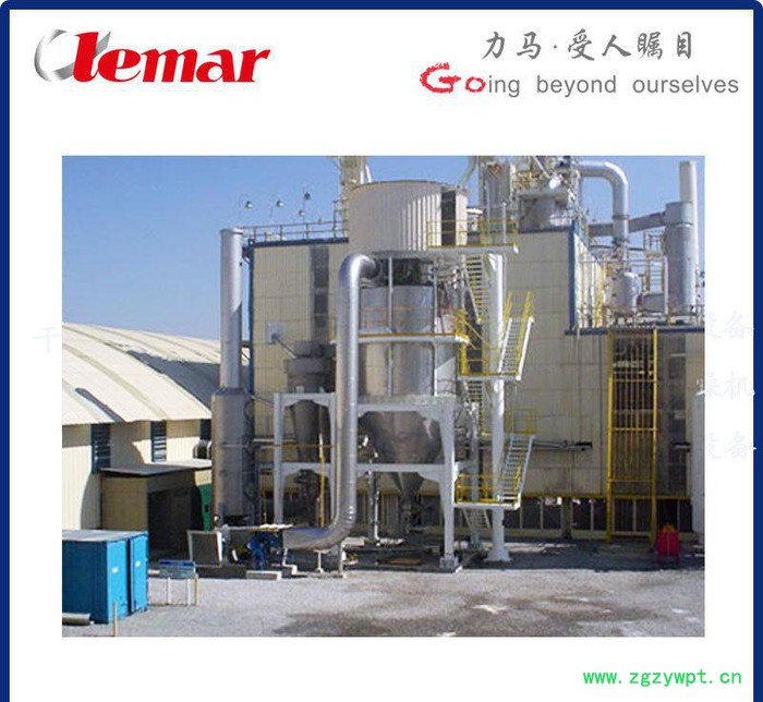 ZLPG-180高速离心式中药浸膏喷雾干燥机 植物浸膏喷雾烘