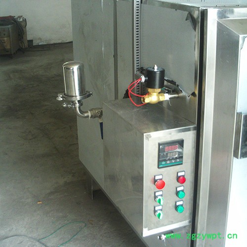 互益FZG-15 真空烘箱 中药烘干箱  烤箱  工业烘干箱 真空烘箱  **