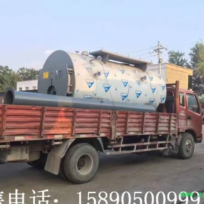 CDZL0.35-85/60  半吨常压热水锅炉价格  中药材专用锅炉