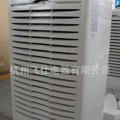 飞仕138升/天电子半导体中药材仓库用除湿机空气抽湿机