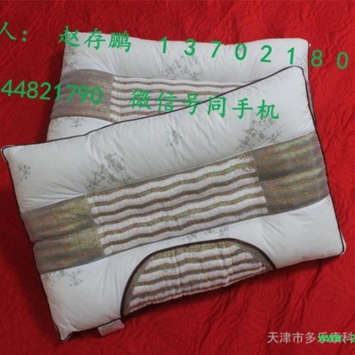 供应中科药磁枕大量批发纯中药枕 托玛琳磁疗枕头颈椎病保健枕头批发