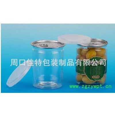 河南佳特 pet塑料易拉罐，饮料瓶，中药饮片罐，油瓶，pet