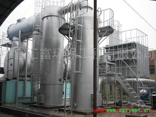 中药厂废渣处理焚烧炉垃圾焚烧炉