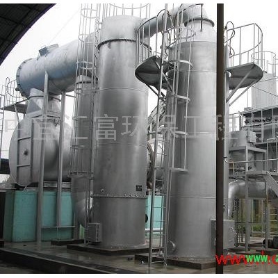 中药厂废渣处理焚烧炉垃圾焚烧炉