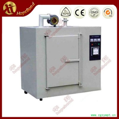 ** 真空干燥机 中药材标准烘箱 非标定制 ** 欢迎订购