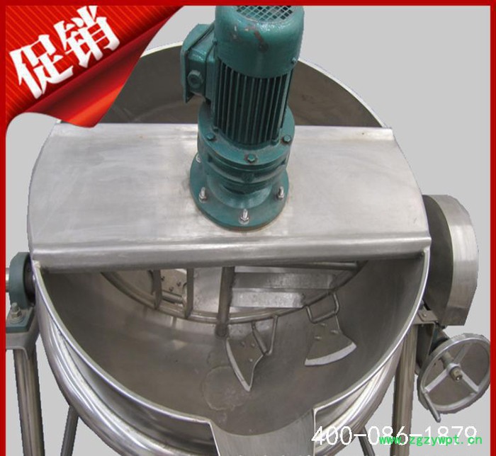 中药搅拌夹层锅全不锈钢**价廉蒸煮带搅拌蒸汽电热燃气搅可倾斜