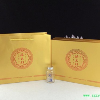 包装盒定制上下盖纸盒保健品礼品盒中药材礼品盒化妆品盒子